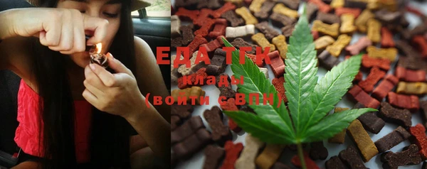 apvp Богданович