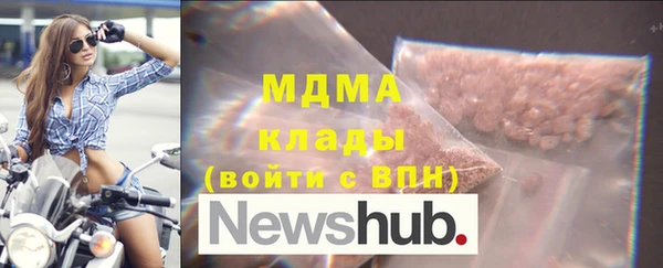 каннабис Белоозёрский