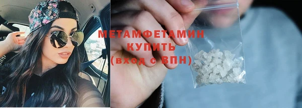 apvp Богданович
