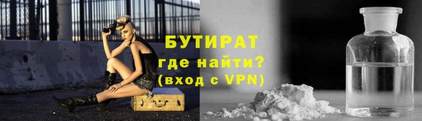 каннабис Белоозёрский