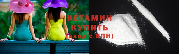 кокс Струнино