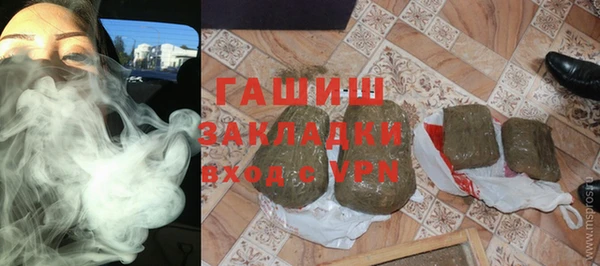 каннабис Белоозёрский