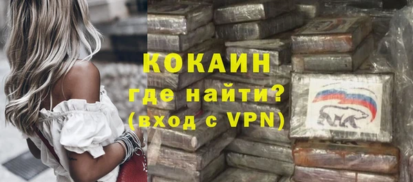 каннабис Белоозёрский