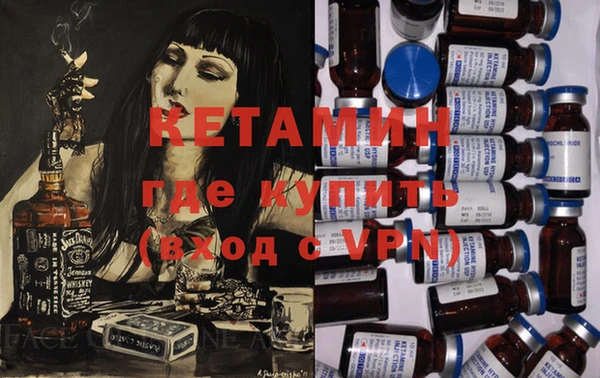 apvp Богданович