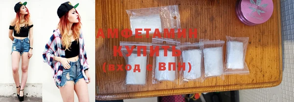 мет Строитель