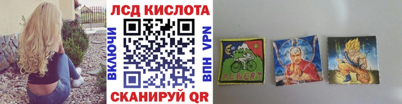 цена наркотик  Минеральные Воды  blacksprut онион  Марки N-bome 1,5мг 