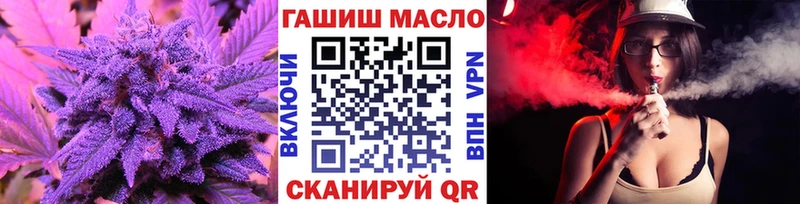 Дистиллят ТГК концентрат  Минеральные Воды 